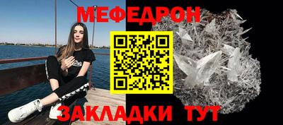 марки lsd Обь