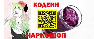 стаф Нягань