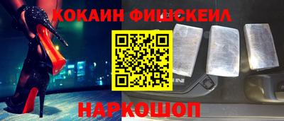 мет Пенза