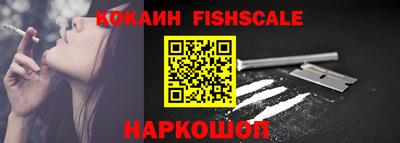марки lsd Обь