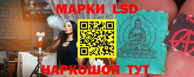 каннабис Обнинск