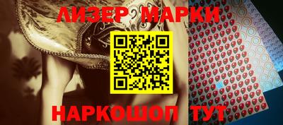 стаф Нягань