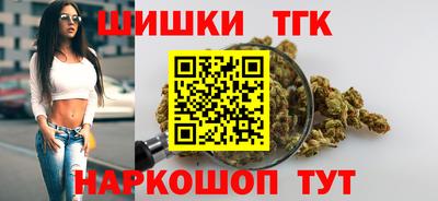 стаф Нягань