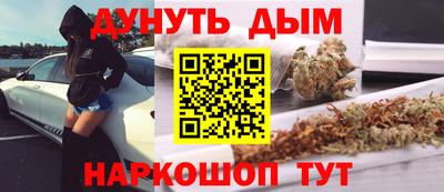 марки lsd Обь