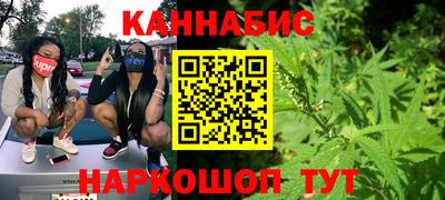 спиды Партизанск