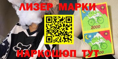 каннабис Обнинск