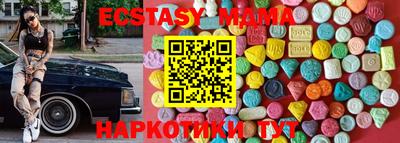 марки lsd Обь