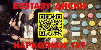 марки lsd Обь