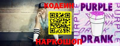 прущие крисы Первоуральск