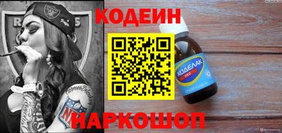 прущие крисы Первоуральск