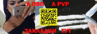каннабис Обнинск