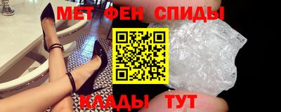 марки lsd Обь
