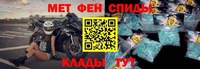 каннабис Обнинск