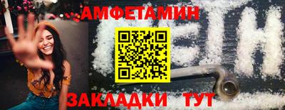стаф Нягань