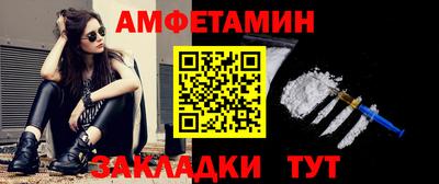каннабис Обнинск