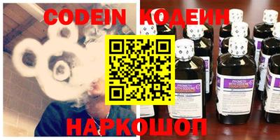 прущие крисы Первоуральск