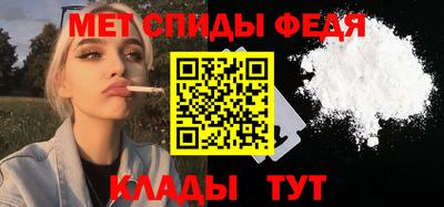 прущие крисы Первоуральск