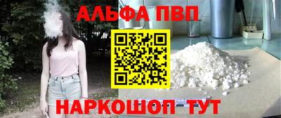 марки lsd Обь