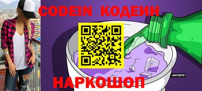 спиды Партизанск