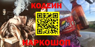 каннабис Обнинск