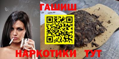 стаф Нягань
