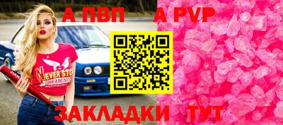 марки lsd Обь
