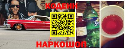 стаф Нягань