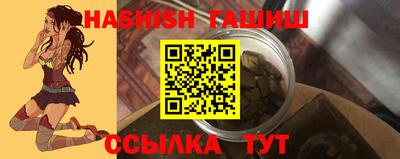 стаф Нягань
