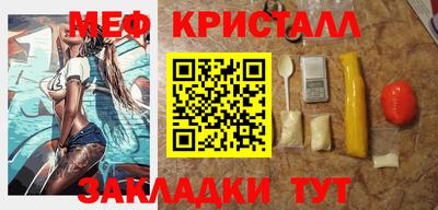 марки lsd Обь