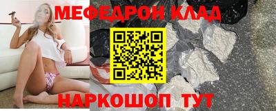 марки lsd Обь