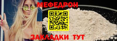 марки lsd Обь